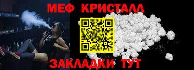 гидропоника Конаково
