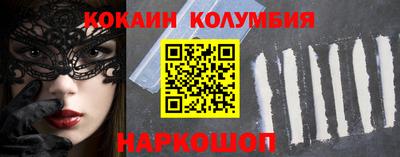 прущие крисы Коммунар