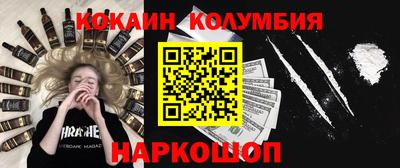 прущие крисы Коммунар