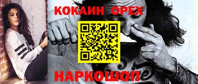 гидропоника Конаково