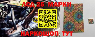 прущие крисы Коммунар
