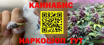 гидропоника Конаково