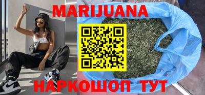 гидропоника Конаково