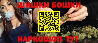 стафф Комсомольск-на-Амуре