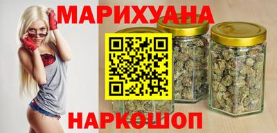 прущие крисы Коммунар