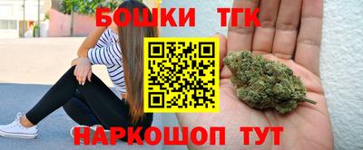 прущие крисы Коммунар