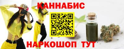 гидропоника Конаково