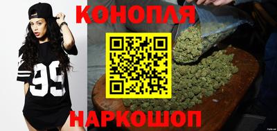 прущие крисы Коммунар