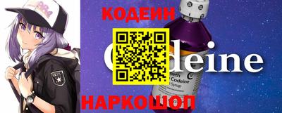 гидропоника Конаково