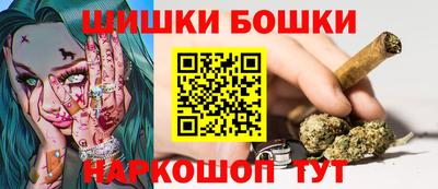 стафф Комсомольск-на-Амуре