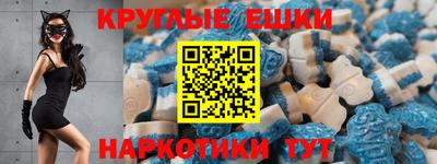 прущие крисы Коммунар