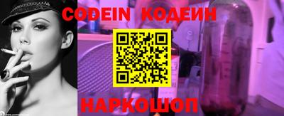 гидропоника Конаково