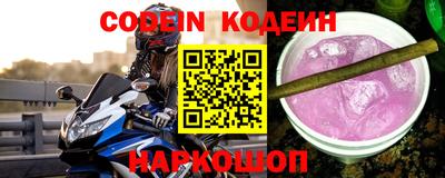 прущие крисы Коммунар