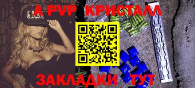 гидропоника Конаково
