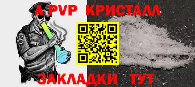 гидропоника Конаково