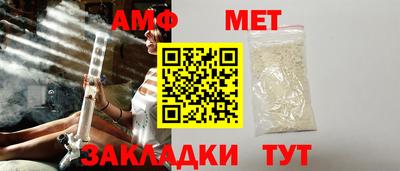 прущие крисы Коммунар