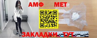 гидропоника Конаково