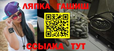 гидропоника Конаково
