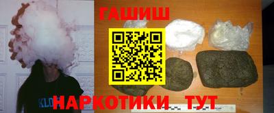гидропоника Конаково