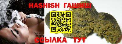 прущие крисы Коммунар