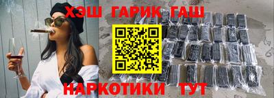гидропоника Конаково