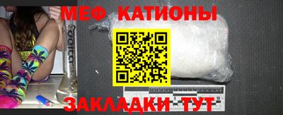 стафф Комсомольск-на-Амуре