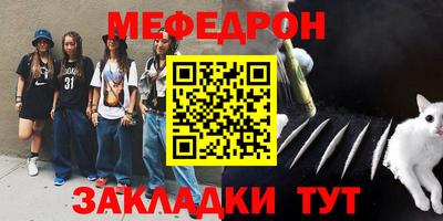 прущие крисы Коммунар