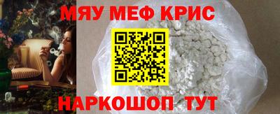 гидропоника Конаково